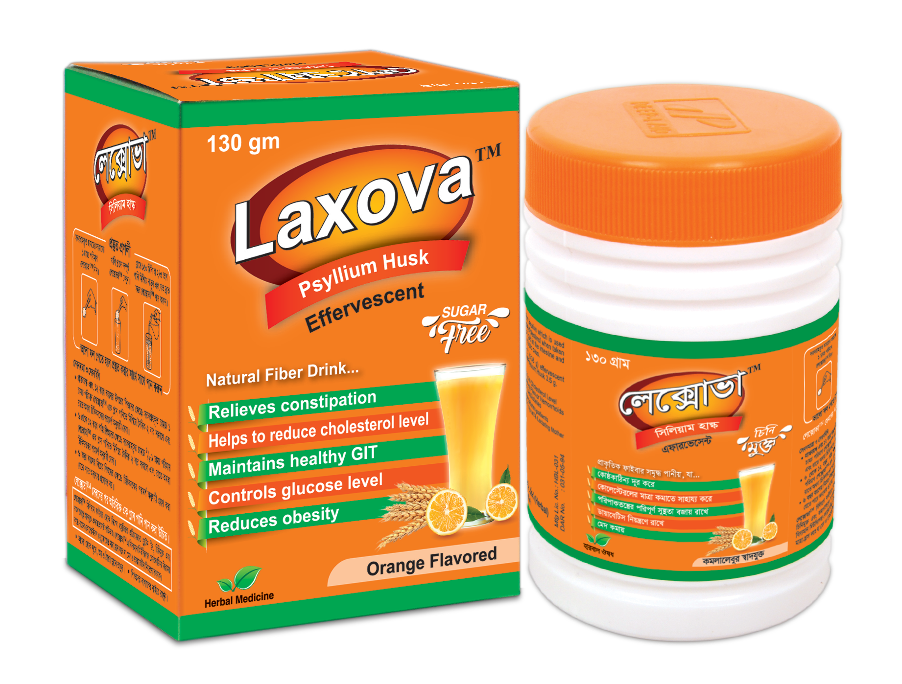 Deeplaid Laboratories Ltd.